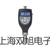 【雙旭牌】超聲波清洗器KQ-500DE銷售