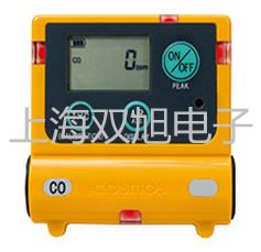 【雙旭牌】PXS-B1020體視顯微鏡供應(yīng)商