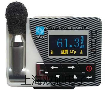 【雙旭牌】電子天平SI-2002供應(yīng)商