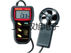 【雙旭牌】電子天平UX420S供應(yīng)商