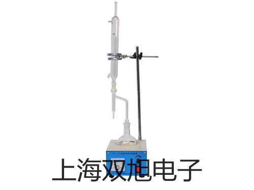 【雙旭牌】電子天平AUW120D廠家