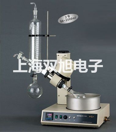 ���p���ơ��Ԅ�(d��ng)�λ�ζ��xZD-2�r(ji��)�� 