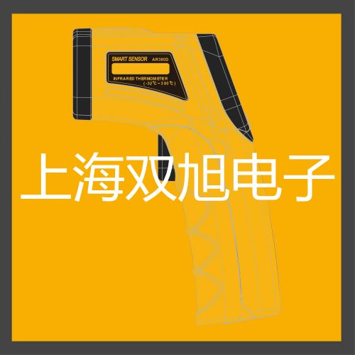【雙旭牌】電子天平BSA8201-CW銷售