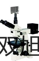 ���p���ơ�E2E-X5ME1�ӽ��_�P(gu��n)��E2E-X5ME1�N��