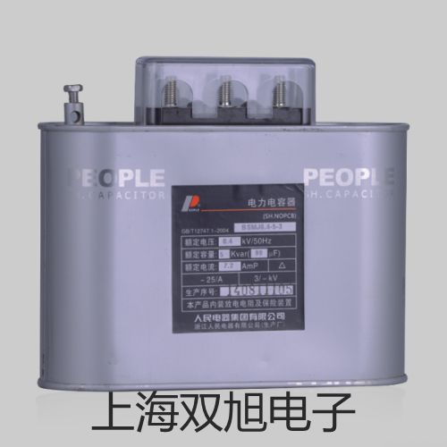 ���p���ơ��״��c�x��ӋDWS-295F�S��