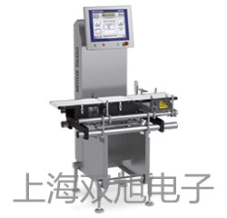 【雙旭牌】A5激光測距儀測距儀價格