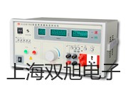 ���p���ơ��ӽ��_(k��i)�P(gu��n)3SG3275-1KJ86 �͸ߜؽӽ��_(k��i)�P(gu��n)�N(xi��o)��