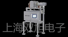 【雙旭牌】電子天平PRACTUM2102-1CN銷售