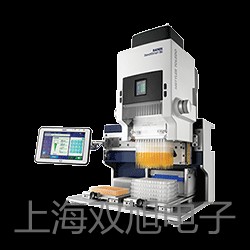 【雙旭牌】電子天平JA31001供應(yīng)商