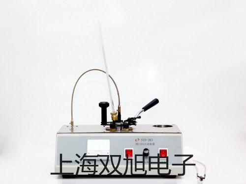 【雙旭牌】超聲波清洗器KQ-600DA廠家