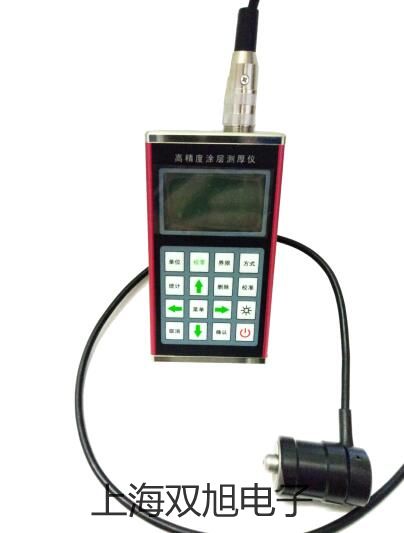 【雙旭牌】生化培養(yǎng)箱SPX-200-II價(jià)格