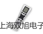 【雙旭牌】美LX系列精密天平LX 3200D供應商