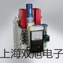 【雙旭牌】低速臺式離心機KA-1000參數(shù)