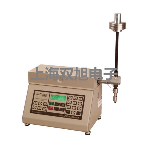 【雙旭牌】天美ES系列精密天平ES 6200C-FR供應商