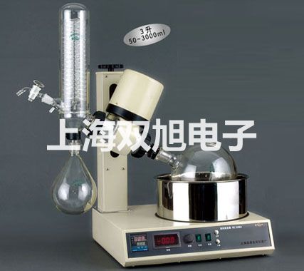 【雙旭牌】SFC300氣源處理體二聯(lián)件廠家