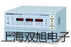 【雙旭牌】電子天平BSA3202S廠家