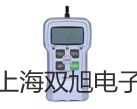 【雙旭牌】LJ18A3-8-Z/BY接近開關接近傳感器廠家