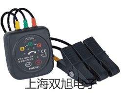 【雙旭牌】天美ES系列精密天平ES 1220M-FR銷售