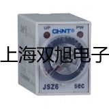 ���p���ơ�TL-X10E1F.Y1.2�͸ߜؽӽ��_�P(gu��n)���ӽ����������͸ߜ�늸�ʽ�ӽ��_�P(gu��n)��TL-X10E1F.Y1.2����(sh��)