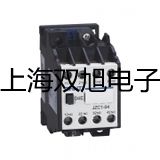 【雙旭牌】高速冷凍離心機(jī)DL-8000C銷(xiāo)售