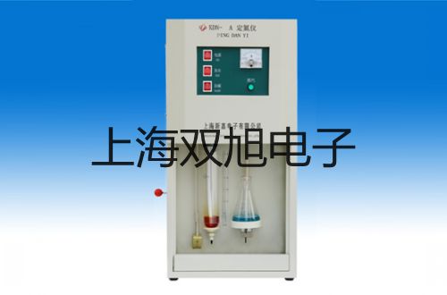 【雙旭牌】立式壓力蒸汽滅菌器YXQ-LS-100A銷售