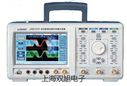 【雙旭牌】DT-8890A系列 專業(yè)差壓計供應(yīng)商