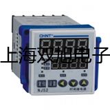 ���p���ơ�LJ2P15G/211�ӽ��_�P(gu��n)��LJ2P-15G/211���r�� 