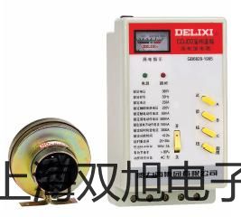 ���p���ơ�WRR121��֧�K㙟��ż��WRR-121�S��