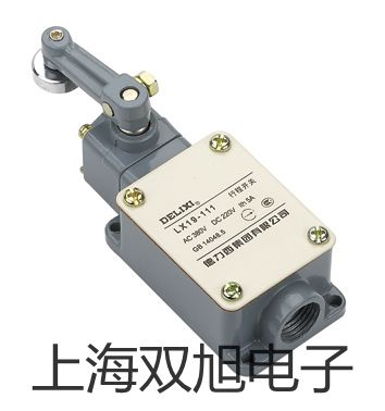 【雙旭牌】立式壓力蒸汽滅菌器YXQ-LS-50A廠(chǎng)家