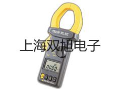 ���p���ơ�LJ20A41-10-J/EZ�ӽ��_(k��i)�P(gu��n)���ӽ���������LJ20A41-10-J/EZ�r(ji��)�� 