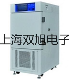 【雙旭牌】低速臺(tái)式離心機(jī)KA-1000C銷售