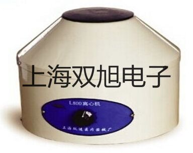 【雙旭牌】天美EP系列精密天平EP 6200D廠家