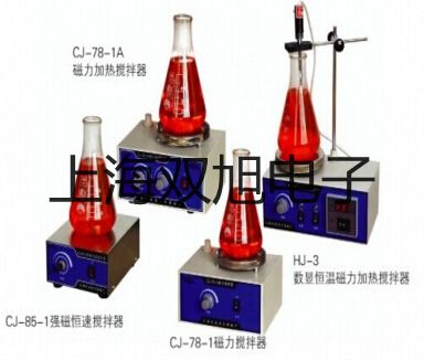 【雙旭牌】SY7220-5LZD-C8先導閥銷售