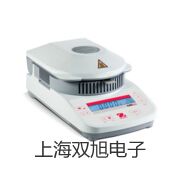 【雙旭牌】激光測(cè)距儀PD40PD-40供應(yīng)商