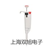 【雙旭牌】電子天平PRACTUM124-1CN廠家