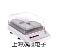 【雙旭牌】UHZ-519C15側(cè)裝式耐腐型磁翻柱液位計(jì),UHZ-519C15價(jià)格