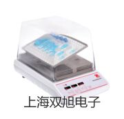 【雙旭牌】電子天平MXX-10價格