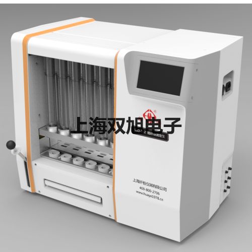 【雙旭牌】專業(yè)型pH計/電導(dǎo)計/離子計PP-25-P11廠家