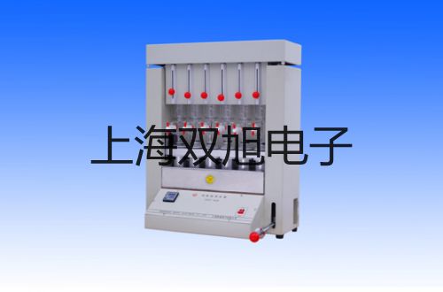 【雙旭牌】電子天平UW620H銷售