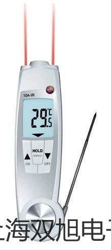 【雙旭牌】LJ18A3-8-Z/BY接近開關接近傳感器廠家