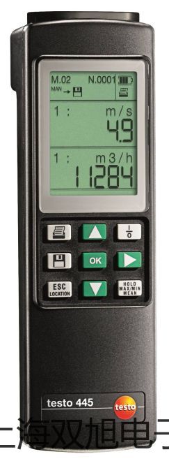 【雙旭牌】電子天平PRACTUM213-1CN廠家