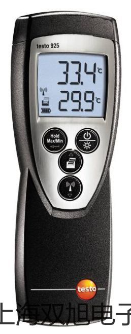 【雙旭牌】電子天平CPA5201廠家