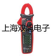 【雙旭牌】電子天平UW2200H廠家