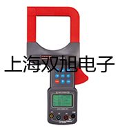 ���p���ơ�LM12-2004A�ӽ��_�P(gu��n)���ӽ���������LM12-2004A�r�� 