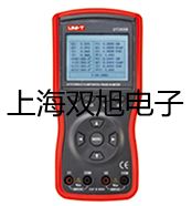 【雙旭牌】專業(yè)型pH計/電導計/離子計PP-50-P11參數(shù)