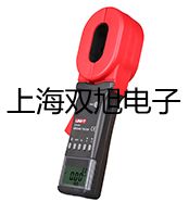 【雙旭牌】電子天平BSA124S-CW銷(xiāo)售