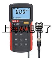 【雙旭牌】電子天平PRACTUM5100-1CN參數(shù)