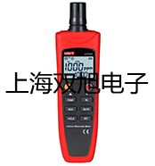 【雙旭牌】天美LX系列精密天平LX 620M價格