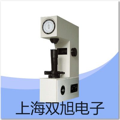 【雙旭牌】高速冷凍離心機(jī)DL-8000C銷(xiāo)售