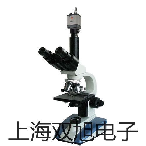 【雙旭牌】電子天平TE214S供應(yīng)商